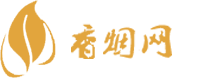 普通人买免税香烟